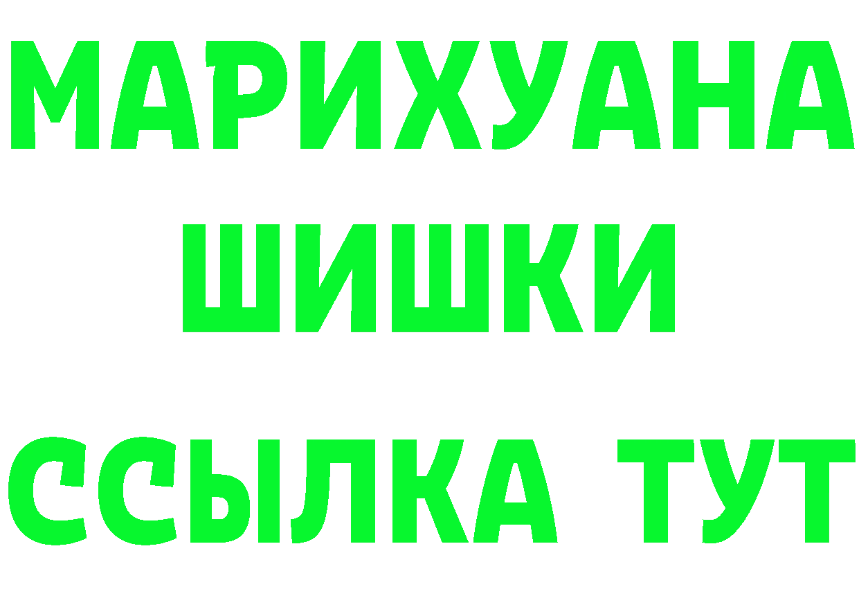 Героин VHQ сайт это KRAKEN Верхняя Салда