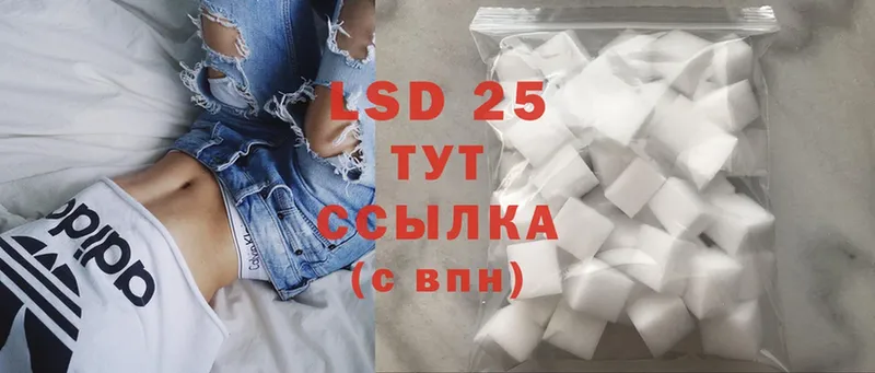 LSD-25 экстази кислота  где можно купить наркотик  Верхняя Салда 