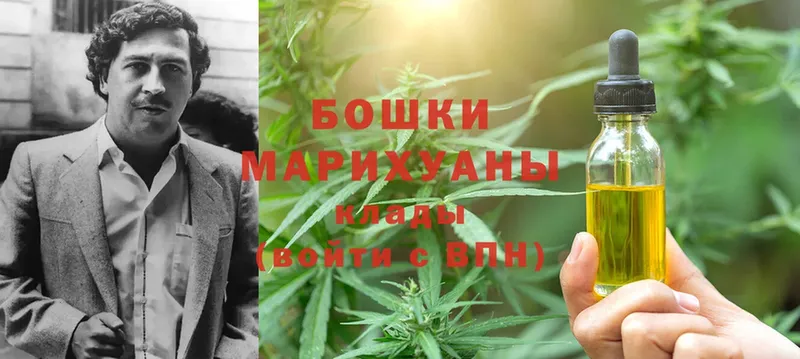 магазин продажи наркотиков  Верхняя Салда  Конопля SATIVA & INDICA 